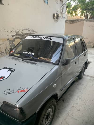 Mehran
