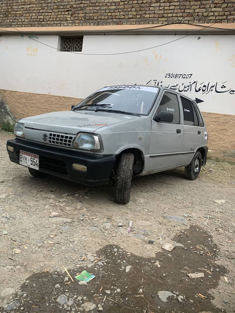 Mehran 1