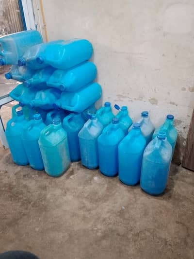 water gallon