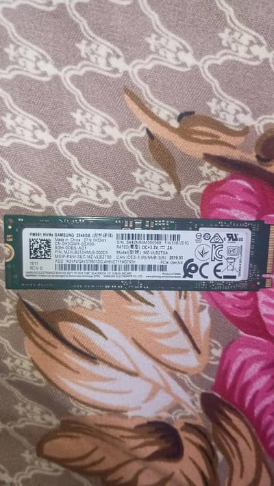 2TB NVME