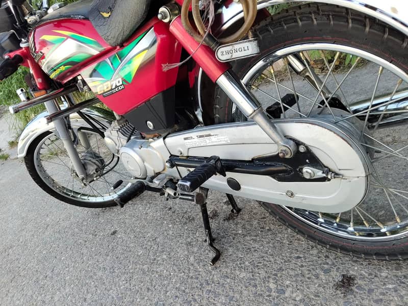 good condition 7