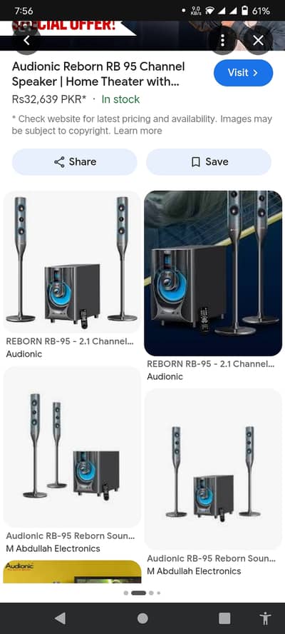 Audionic r 95