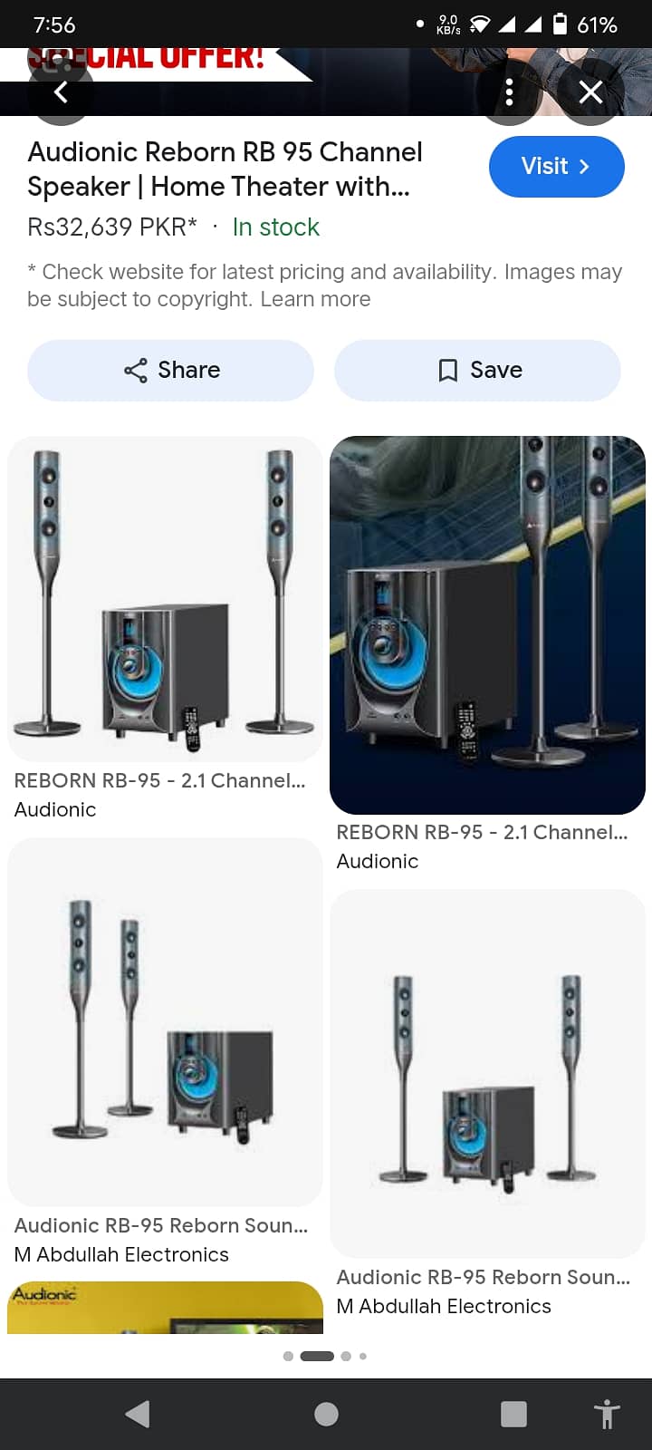 Audionic r 95 0