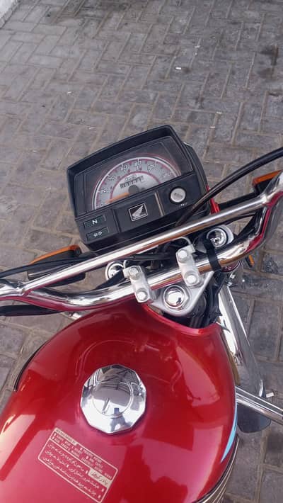 Honda CD 70