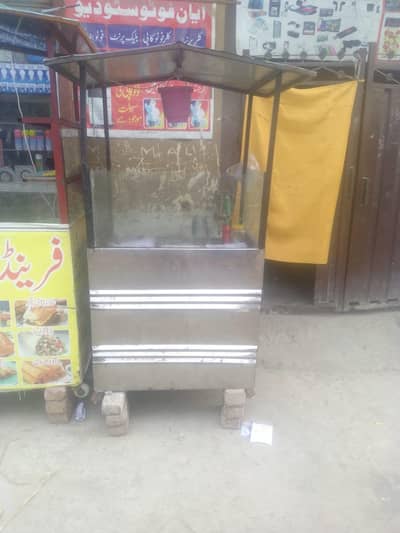 Fries counter steel wala