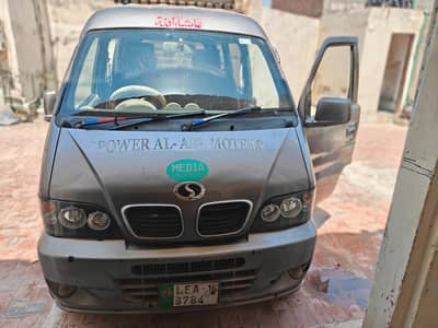 APV MINI BUS 03004537994