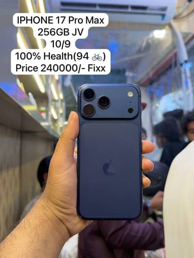 I phone 17 pro max 256 GB