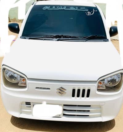 Alto VXR