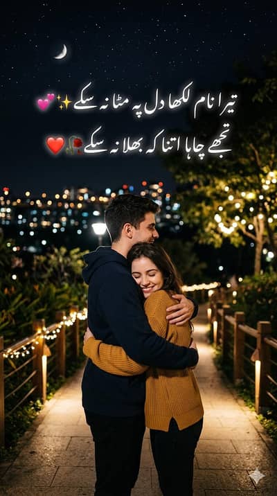 KSI ko as trha KY pic bnwani ho ya thumbnail TU rabta kre