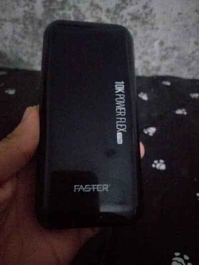 powerbank