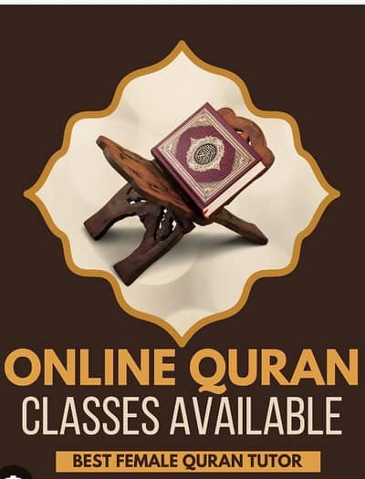 I have a Quran teacher