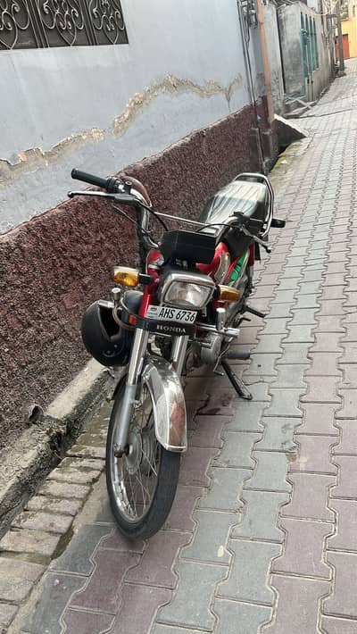 Honda CD 70