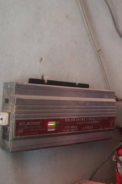inverter for sale 4kw