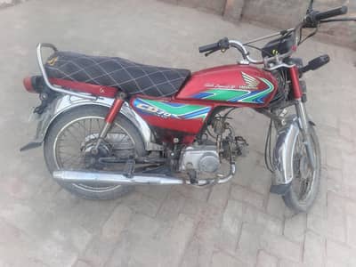 CD 70 For Sale Urgent