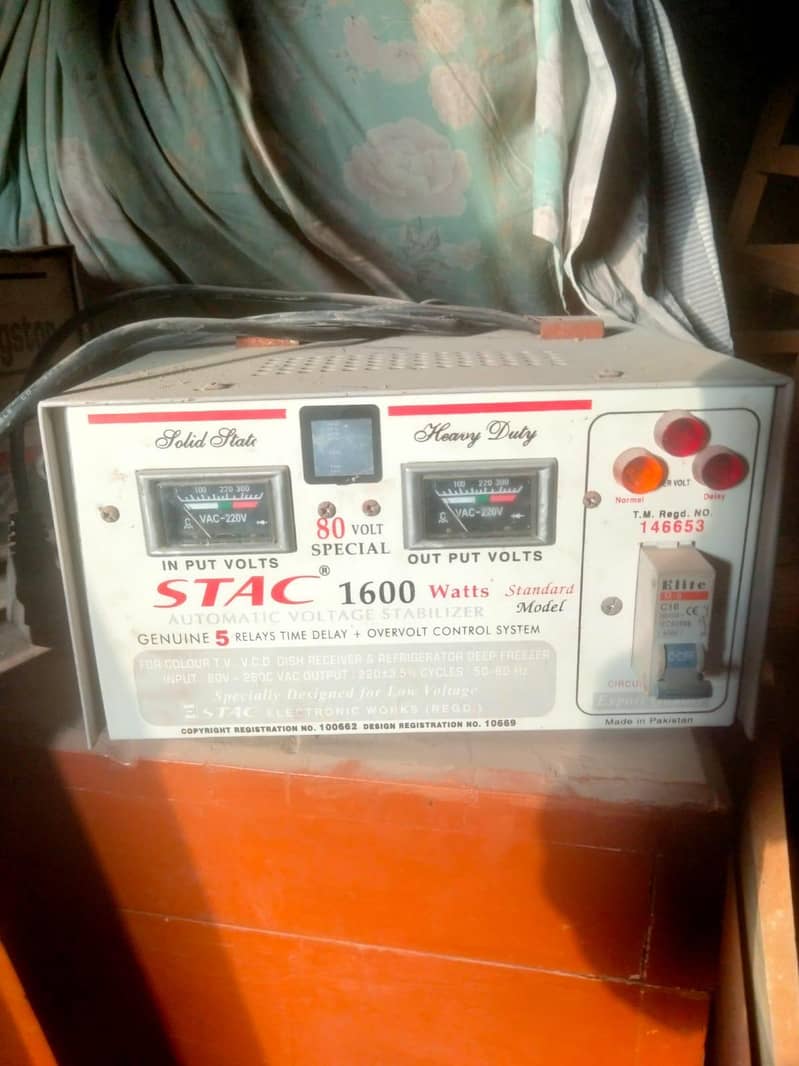 STABILIZER 0