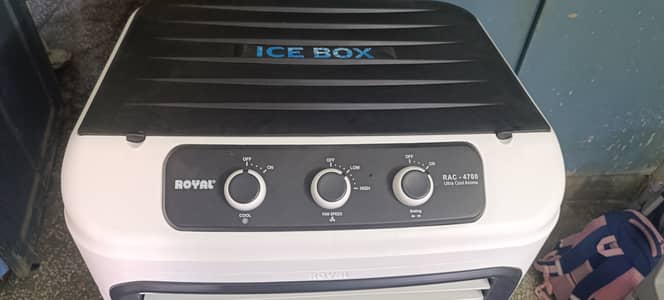 LAIR COOLER