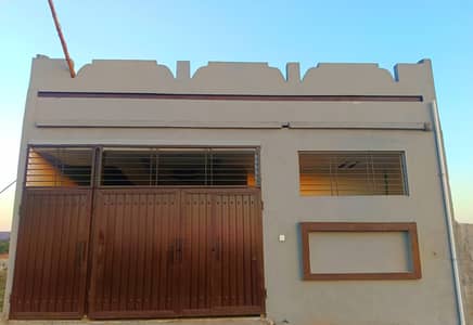 5 Marla House For Sale
