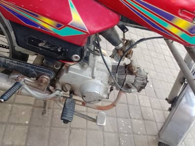 Sohrab 70 bike for sale