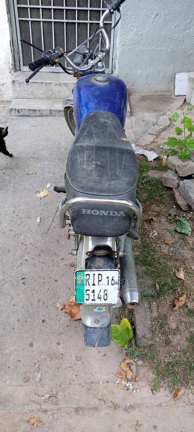 Union Star 70cc 2016
