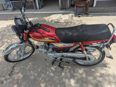 Honda CD 70
