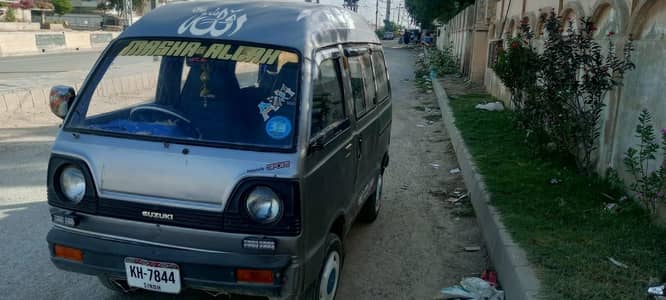 bolan for sale