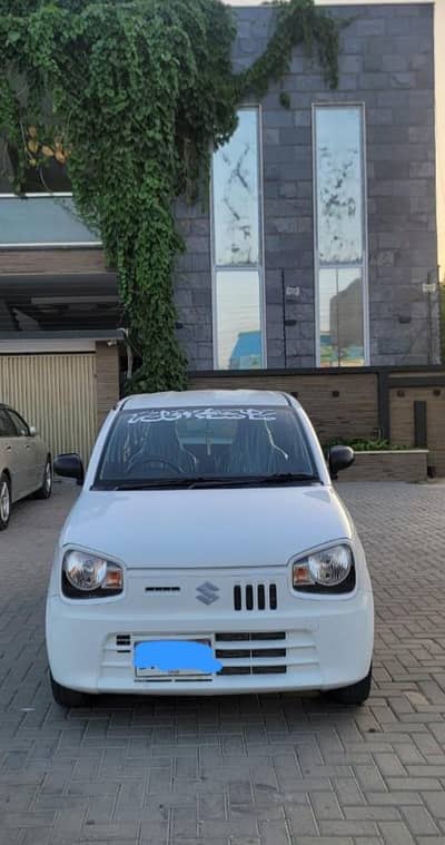 Suzuki Alto VXR