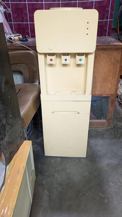 whater dispensar
