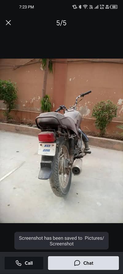 super power 125