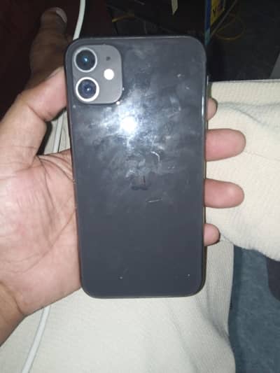 iphone 11 bypass