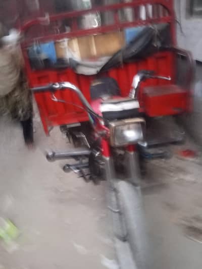 reksha for sale condition used full dalaa.