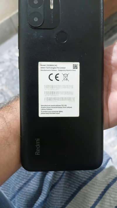 Xiaomi Redmi A2 Plus