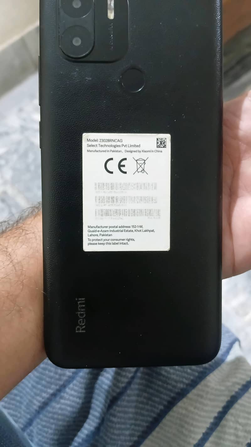 Xiaomi Redmi A2 Plus 0