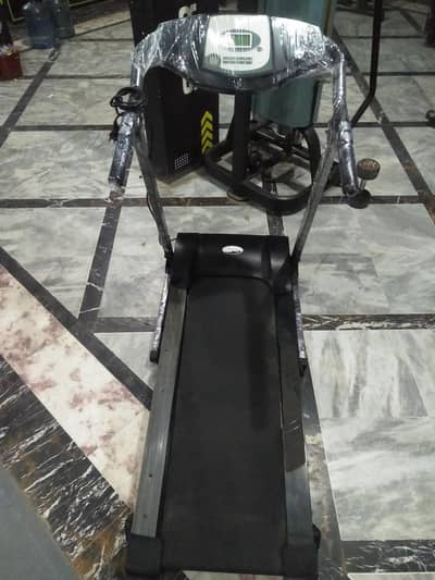 Treadmail For Sale