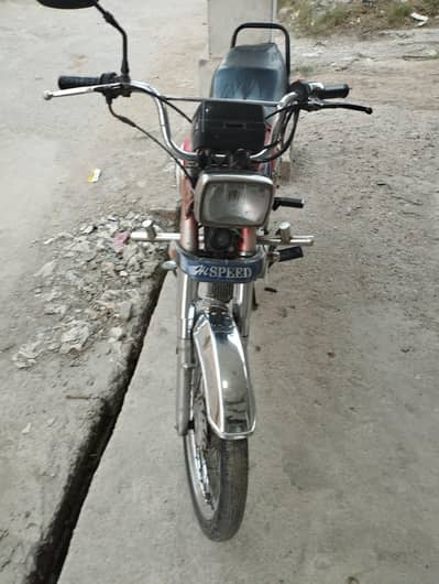 tyk hy chalte bike hy