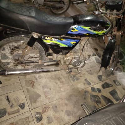 unique 2024, perfect bike