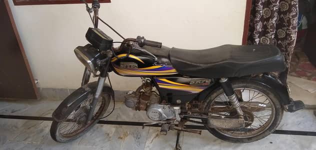 Hi Speed 70cc Bike