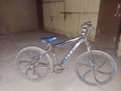 plus cycle