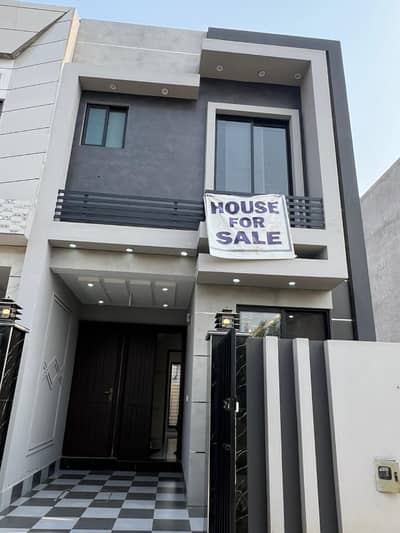 3 Marla Brand New House Available For Sale In Al Kabir Town Phase 2 Raiwand Road Lahore