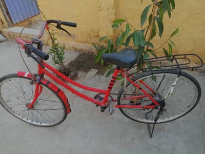 japani cycle for sale urgent ?