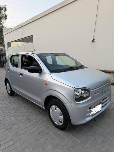 Alto vxr 2024