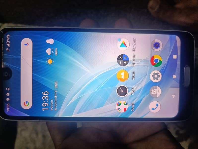 Sharp Aquos R2 1