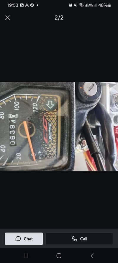 Honda CG 125 Special Edition  2026 | Total Genuine | Like New