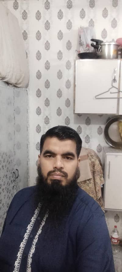 I want Job