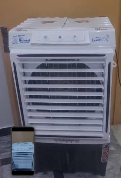 National Gujranwala Full Energy Efficient Air Cooler Just Like New