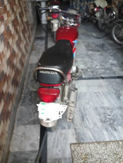 for sale