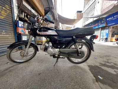 Gd Condition and  original documents