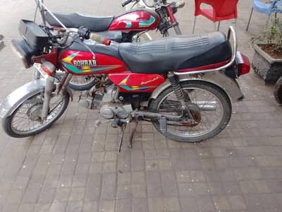 Bike for sale sohrab