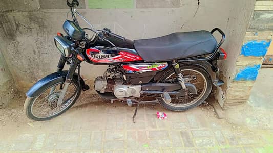 Unique UD 70 For Sale Neat & Clean Condition