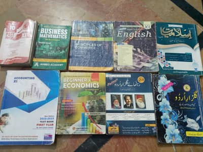 1st year commerce Sindh board course