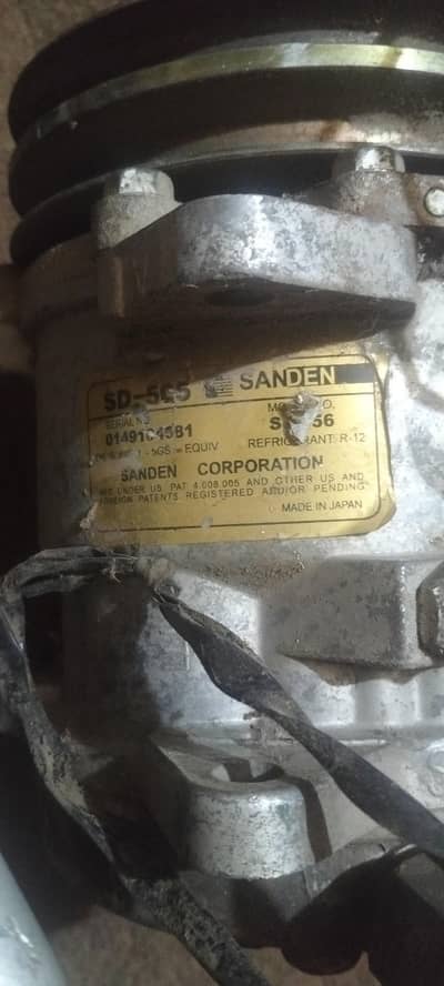 compressor